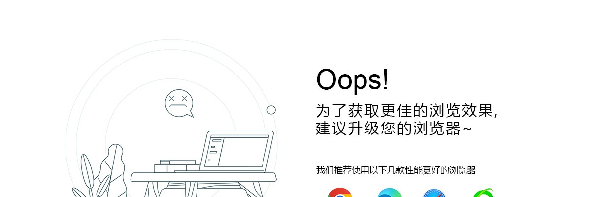 2026年中国邮政储蓄银行潍坊分行招聘公告 图片