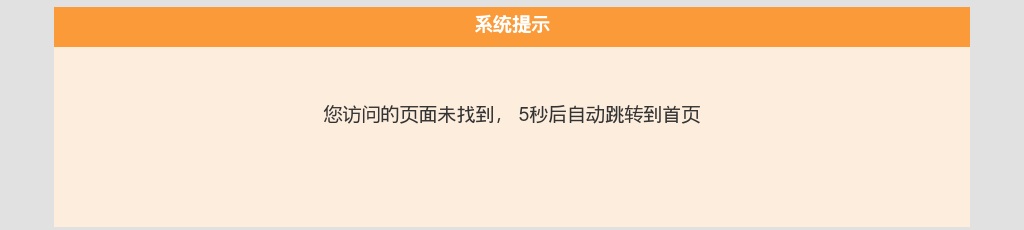 2024年第4季度临沂市公安机关辅警招录笔试成绩的公告 图片